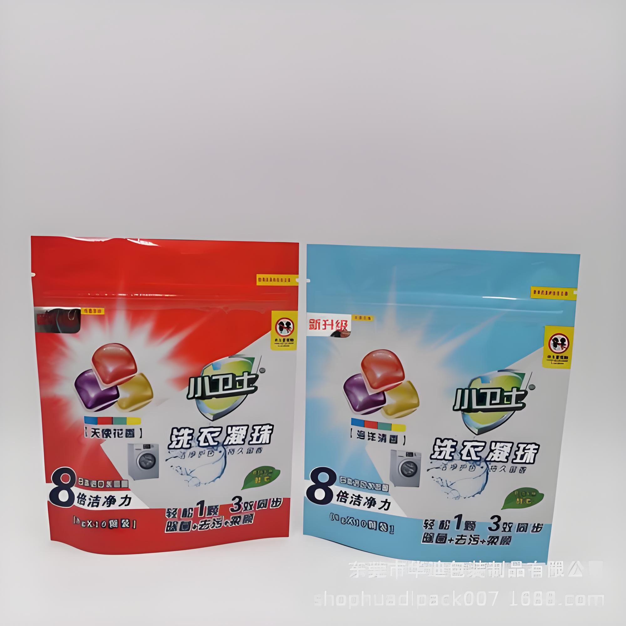 阿勒泰地区日化包装袋食品包装袋 - 方案